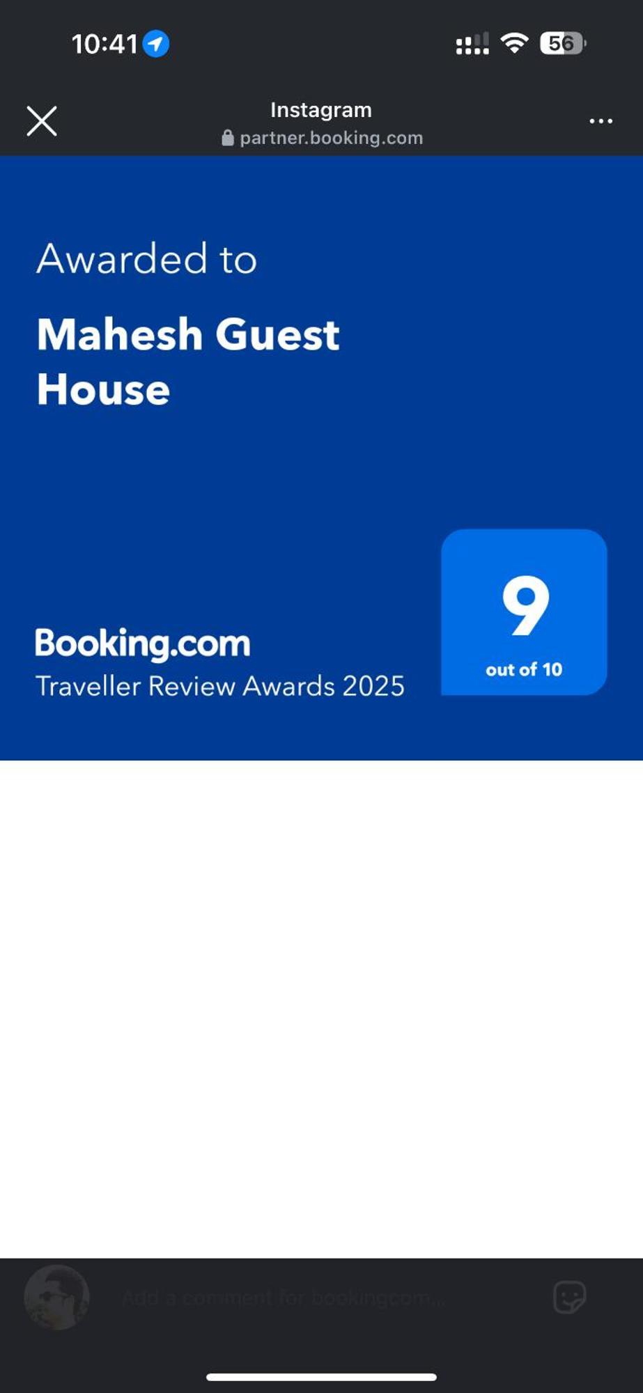 Mahesh Guest House Hampi Exterior foto